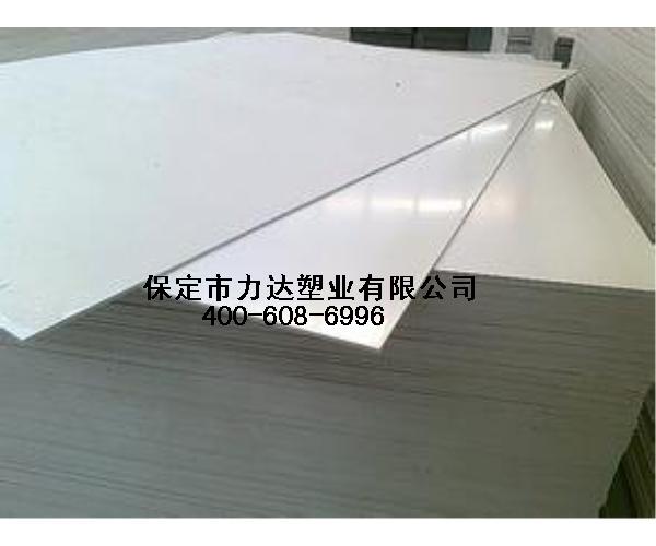 pvc防紫外线板_pvc防紫外线板供应商(图片)