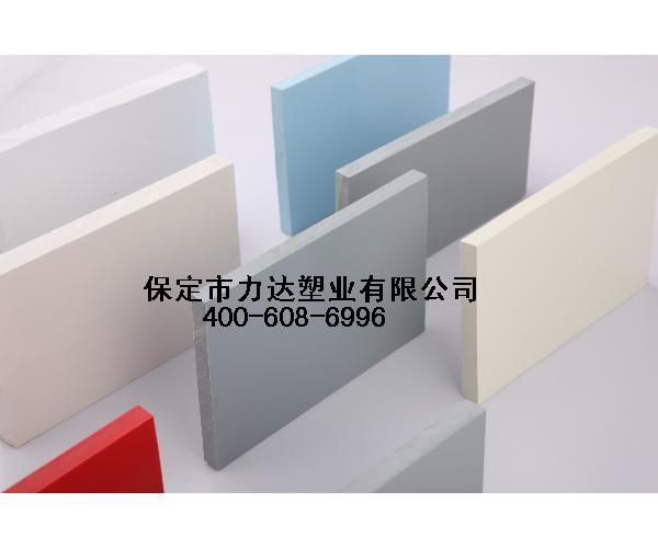 pvc防紫外线板_pvc防紫外线板价格厂家(图片)