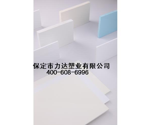 pvc防紫外线板_pvc防紫外线板价格商家(图片)